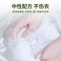衣物油渍难题怎么破？揭秘清洁神器，它们堪称油渍克星，能让沾满污渍的衣物瞬间焕然一新