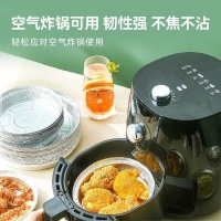 还在为空气炸锅油污清理发愁？掌握这份告别油污困扰的锡纸盘选择指南，让空气炸锅清洁难题轻松解决