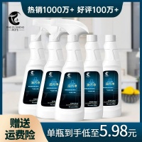 告别厨房油腻烦恼！这些清洁神器堪称油污终结者，轻松搞定顽固污渍，让你从此爱上做家务的美好时光