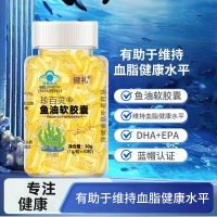 忙碌生活下如何开启健康生活？内行都懂的健康生活三件套帮你避坑，从内到外精致养护，让你活力提升30%！