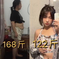 168斤到122斤：大体重别跟风减肥！6个“不伤膝盖、不挨饿”的方法，我还在瘦