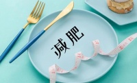 六个小习惯助你轻松瘦身，从减重35斤的真实经历学到了什么？