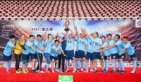 疫情之下也有足球的夏天 点赞这项全民健身赛事