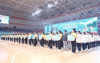 海南全民健身运动会：激情赛事与健康未来