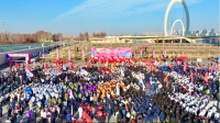 2026“活力南京运动汇”发布 百项赛事点燃全民健身热情