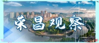运动健康之城的全民参与与赛事热潮