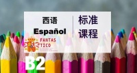 体育赛事热潮中的健康态度与理性思考