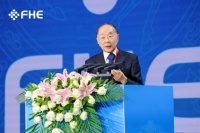 別再只看BMI了！博鰲健康食品科學(xué)大會(huì)戳破體重管理認(rèn)知誤區(qū)