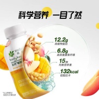 安利纽崔莱纤植物营养蛋白饮：低卡代餐的美味选择