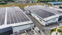 安利湖北工厂实现光伏并网 大健康产业驶向快车道