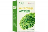 吃羽衣甘蓝粉能减肥吗 盘点羽衣甘蓝粉三大功效