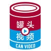 【步骤图】健康低卡果蔬脆片！的做法