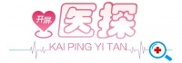 开屏医探