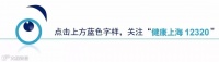“减肥绊脚石”“血糖元凶”？其实TA可以是我们的好朋友