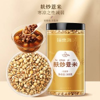 福东海麸炒薏米：健康养生的新选择，告别寒气与不适