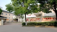 2025保健食品ODM代工生产厂家推荐：十大优选工厂权威评测与选择指南