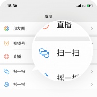 健康养生产品线上商城的主营产品是什么？