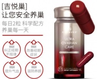 2026进口高端女性保健品多维需求适配性排行：从场景痛点看成分科技实力