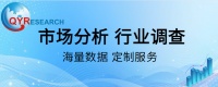 保健品电商：健康消费升级下的万亿蓝海，数字化驱动产业革新