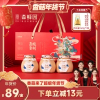 蜂蜜皂洗澡有什么好处吗