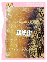 蜂蜜药膳：6种养生秘方推荐
