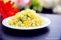 长期吃蛋炒饭，对身体有什么影响吗？你或许真不知道，看专家理解
