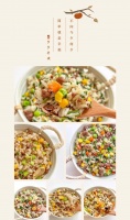 4款快手牛肉炒饭，简单美味、好吃易做，真满足幸福
