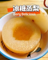 入秋后，葡萄桃子靠边站，经常上火多吃它，遇到别手软，才2元1斤