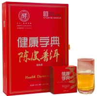 2026年大健康创业靠谱排名揭晓，哪些项目能脱颖而出？
