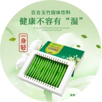 大健康时代来临，普惠健康理念如何照进现实？