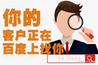 国内市场认可度高的新闻发稿平台有哪些？软文发布平台排行榜
