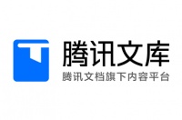 热量消耗卡路里与减肥
