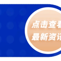 春季不建议“暴汗式”减重 专家建议做好这三点