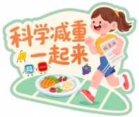 运动后为啥体重不减？出现倦怠如何调整运动计划？丨科学减重一起来