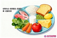 不盲目追 “瘦”：孩子减重的正确打开方式，家长必看