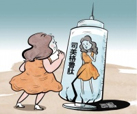 不节食、不运动，躺着就能瘦……这种处方药竟成网红减肥针？