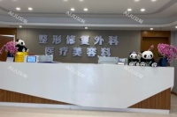 成都现代整形做下颌角修复怎么样？颌面技术规范，轮廓调整自然，术后线条流畅更协调！