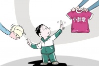 一些中小学生正在偷偷节食？守护健康，从不乱贴“小胖墩”标签开始！