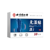 同仁堂保健器具使用体验：比传统方式好在哪？