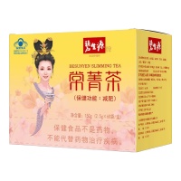 碧生源牌常菁茶：健康减肥的天然选择