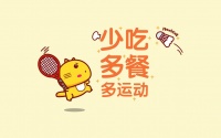 燃脂瘦身大挑战，这个夏天拥有完美身材！
