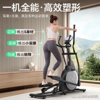 家庭健身器如何兼顾智能与实用？舒华智能A3