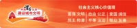 运动不到30分钟，就等于白练？