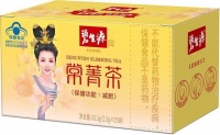碧生源茶包“茶事”“便捷+健康”茶饮成为新消费选择