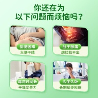 想轻松管理体重？试试这些草本瘦身茶饮！自然配方助力，无需痛苦节食运动，让你在享受茶饮中悄悄瘦下来
