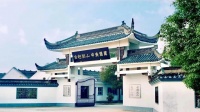 父亲的老黄酒遇上年轻人的新潮流