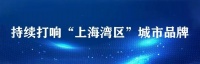 无醇、健康！金山这款啤酒更新升级啦！你喝过吗？