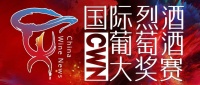酒体风味的内卷风，悄然来袭