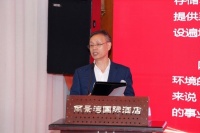 枫溪谷记忆康养旅游小镇投资签约仪式在京举办