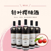 品味针叶樱桃酒的甘醇，这是幸福的味道《珍樱堂》推出创新针叶樱桃酒